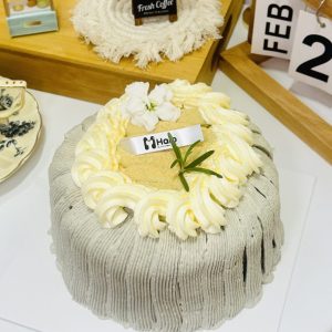 Black Sesame Mochi Soy Milk Cake