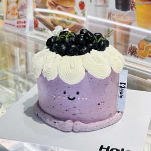 Jellycat Blueberry Brother