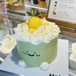 Jellycat Matcha Yuzu